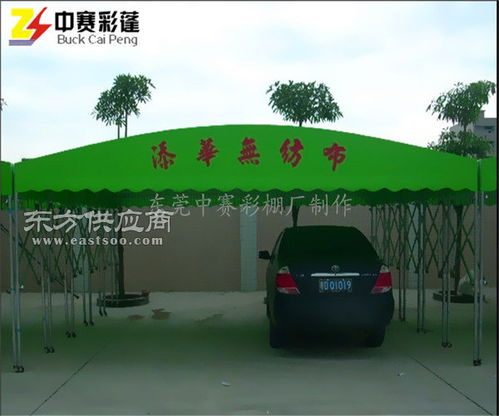 折叠小车车棚 定制优质车棚，为爱车撑起“移动堡垒”