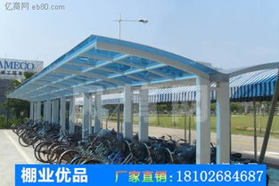 信宜玉都风情网 铝合金车棚窗棚产品展示，匠心工艺铸就品质生活